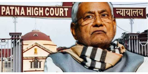 CM नीतीश कुमार को राष्ट्रगान के अपमान मामले में पटना हाई कोर्ट से मिली बड़ी राहत